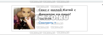 Как легко заработать 60$ или 3998 рублей