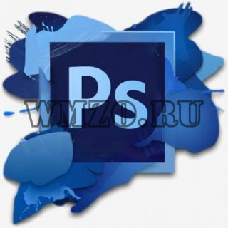 Photoshop CS6 Extended 13.0.1 x32 Portable