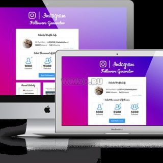 IG Followers Generator V2