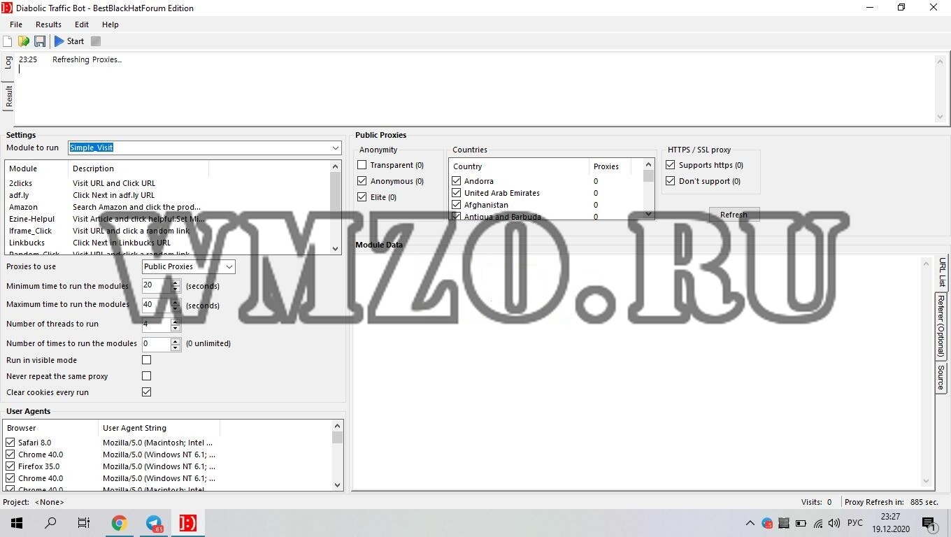 Программа Diabolic Traffic Bot Full Edition