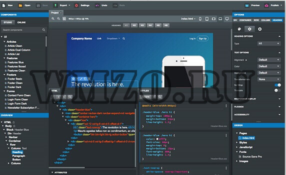 Bootstrap Studio Patch 5.6.1