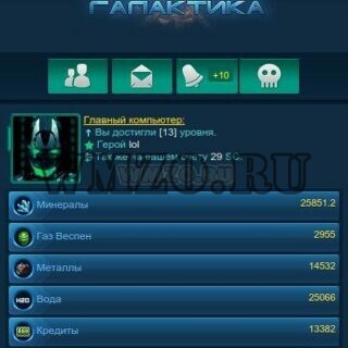 Скрипт браузерной игры Space Craft