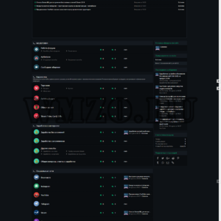 Style WebStorm 1.0 (2.0.12) стиль XenForo 2