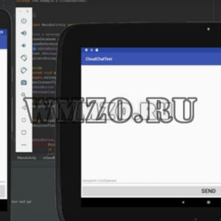Создание мессенджера для Android