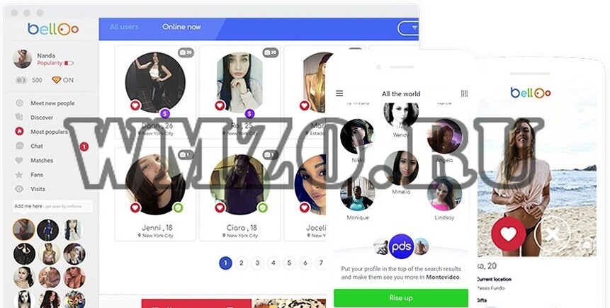 Belloo v4.2.7 NULLED - скрипт сайта знакомств