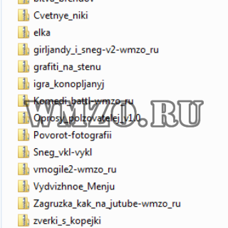 1-й Пак модулей для Dcms-Social с Readme -15шт.