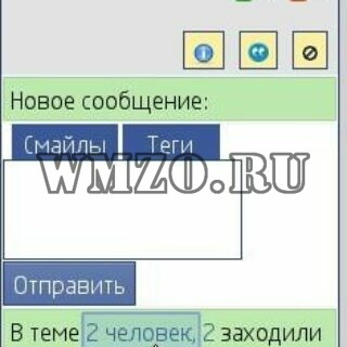 В тему заходило - Модуль Dcms-Social