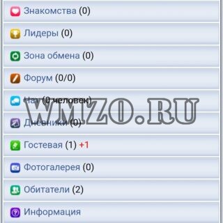 Dcms-Social 1.9.10