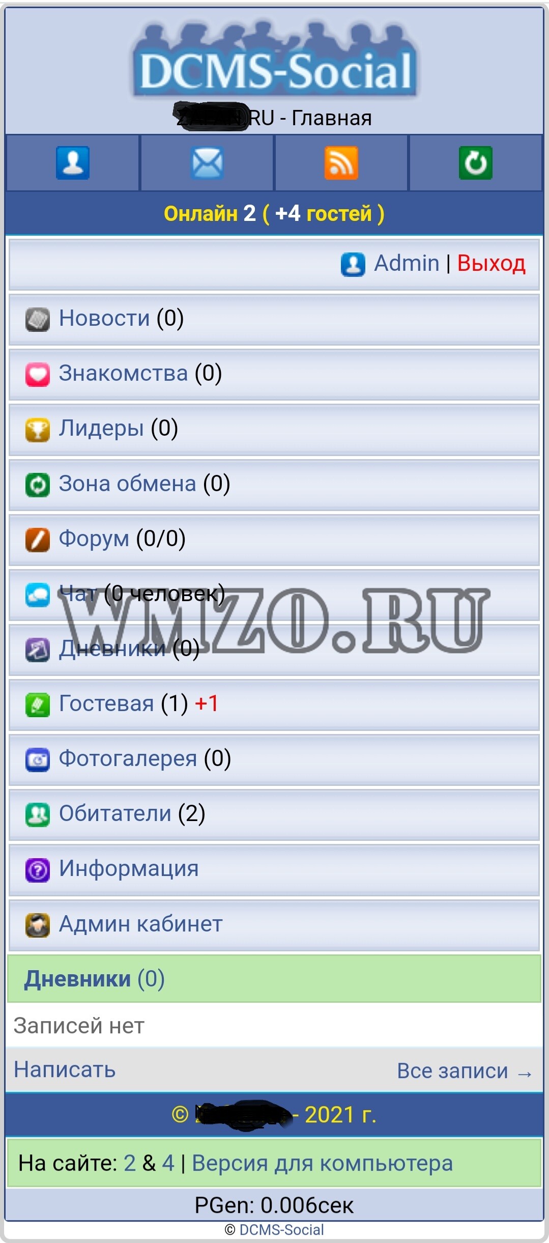 Dcms-Social 1.9.10