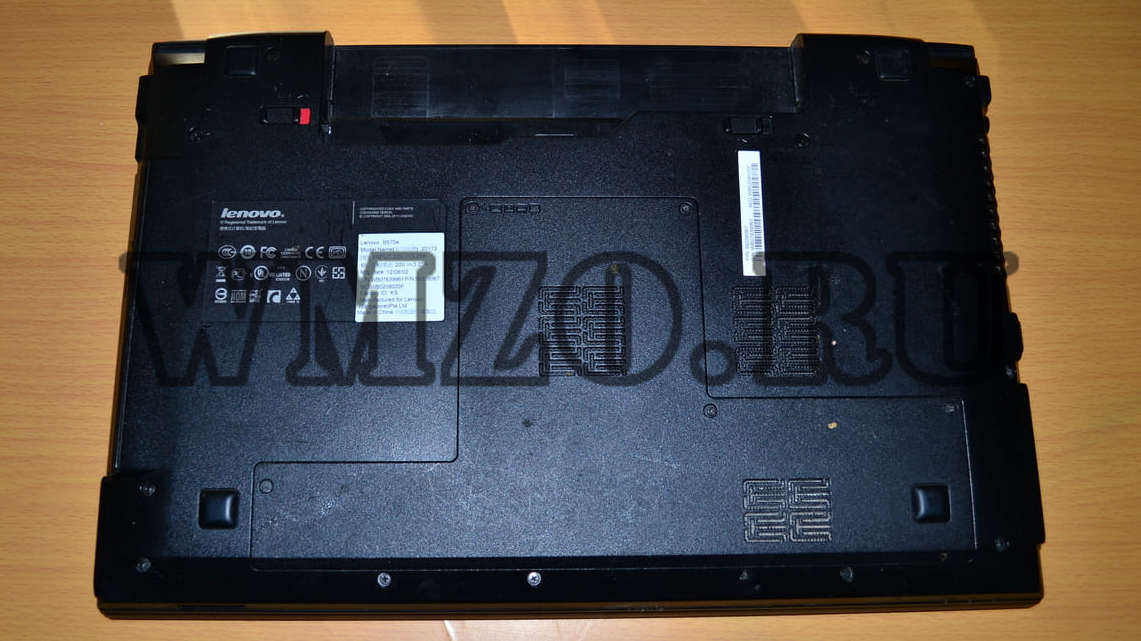 Драйверы для Lenovo B570e