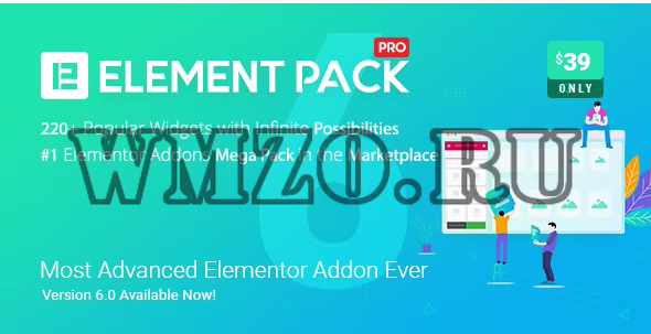 Element Pack v6.0.0 NULLED - аддон для Elementor