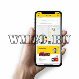 Gitex - Мобильное HTML приложение Taxi Nulled