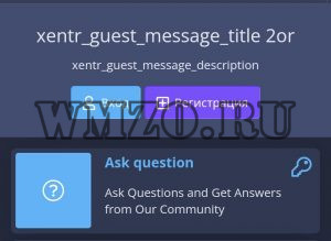 Ryzer Pro 2.2.8.0.0 - Адаптивный шаблон для XenForo 2