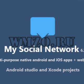 My Social Network v5.9 NULLED
