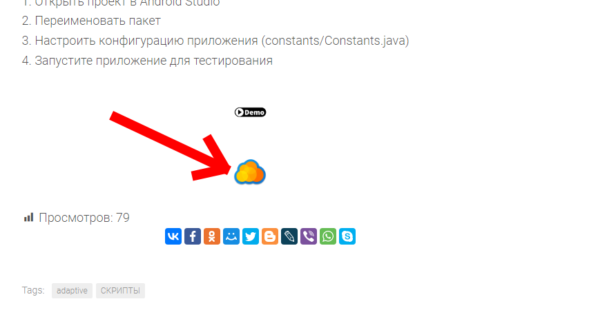 майл