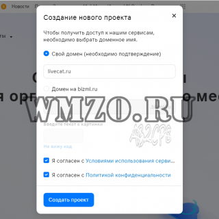 Полная настройка почты XenForo 2 в 2022 году