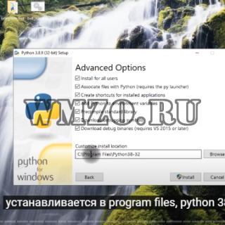 Учим python за 7 часов! Уроки Python Полный курс обучения программированию на python с нуля