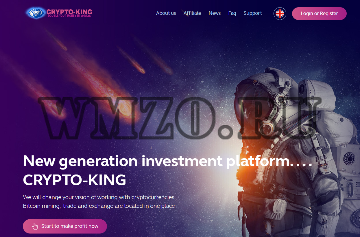 Скрипт хайпа на движке Gold Coders 2021