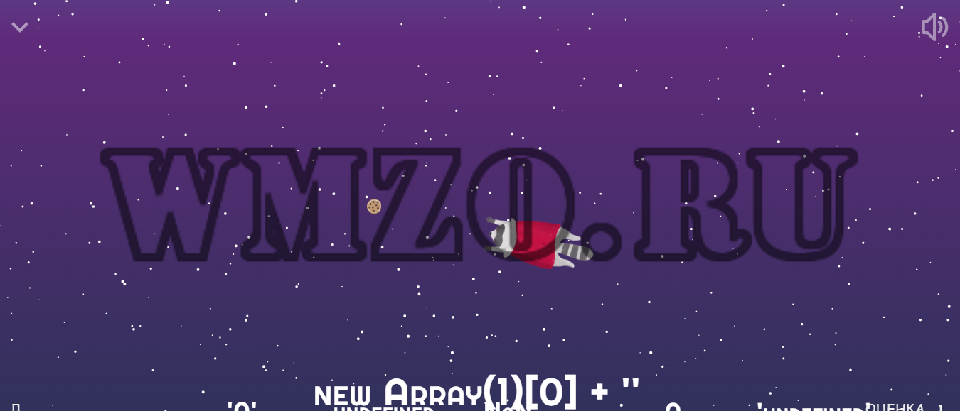 Space-Quiz - HTML5 игра на js