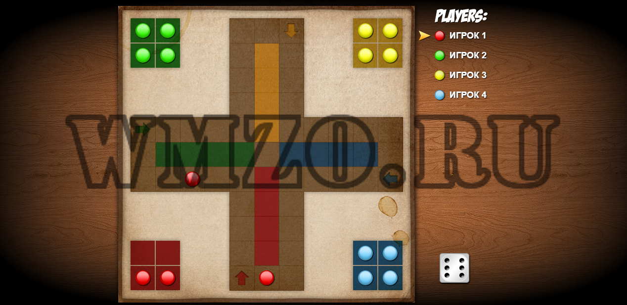 Игра в стиле Ludo на HTML5