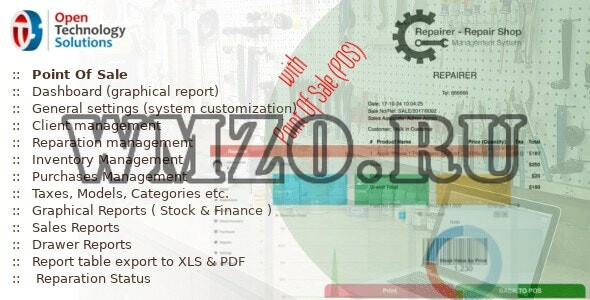 Repairer v3.6 NULLED
