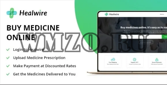 Healwire v4.0 - скрипт онлайн аптеки