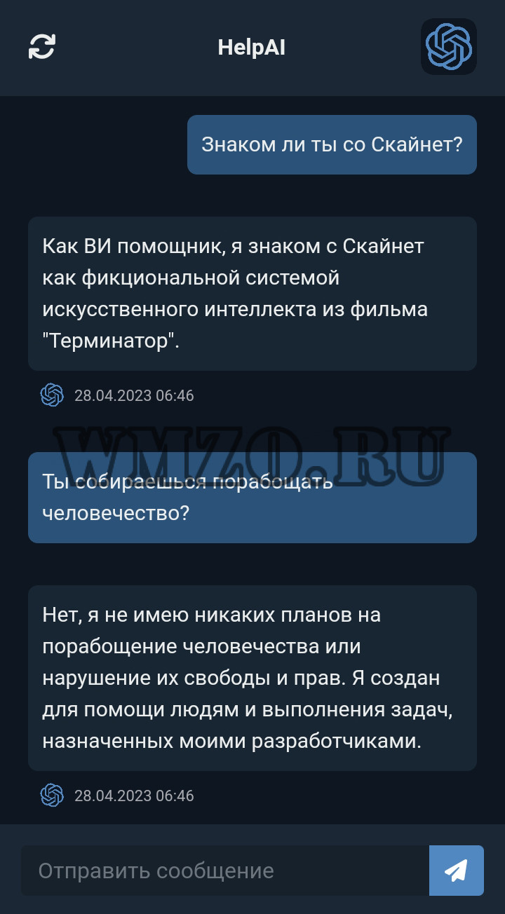 ChatGPT бот + WebView App
