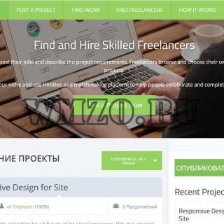 Биржа Фриланс WordPress – Hirebee v1.5.1