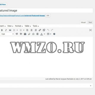 Плагин Featured Image from URL Premium v5.7.7 NULLED