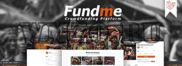 Fundme v4.7 - скрипт сбора средств