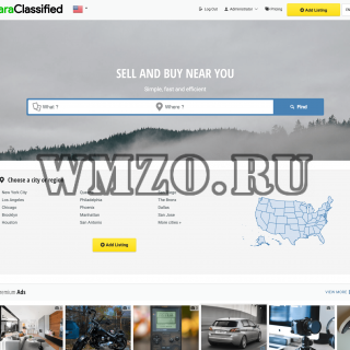 LaraClassifier v12.1.0 NULLED - доска объявлений
