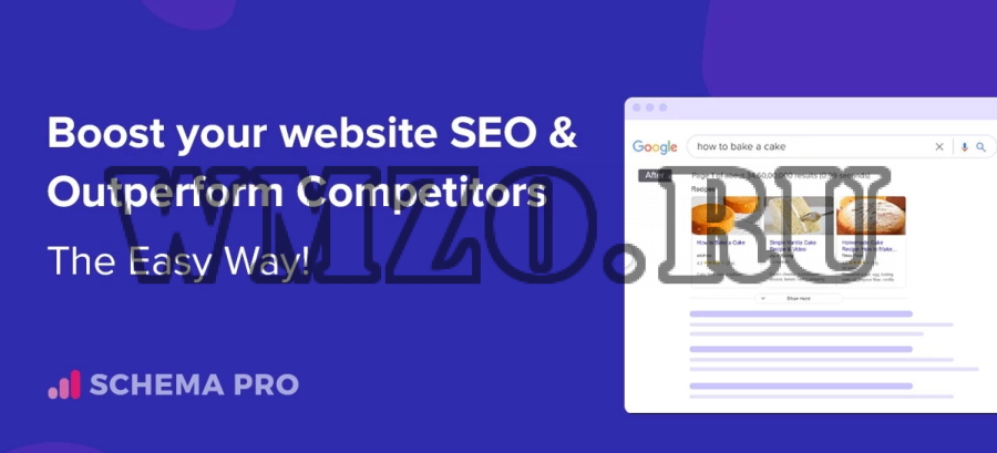 WP Schema Pro v2.7.3 NULLED - микроразметка на WordPress
