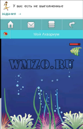 Игра мой аквариум для Dcms-social