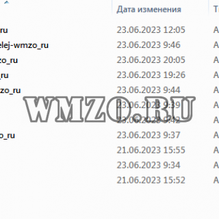 3-й Пак модулей для Dcms-Social с Readme