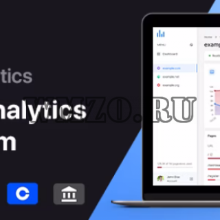 phpAnalytics v3.2.0 NULLED - Скрипт для веб-аналитики