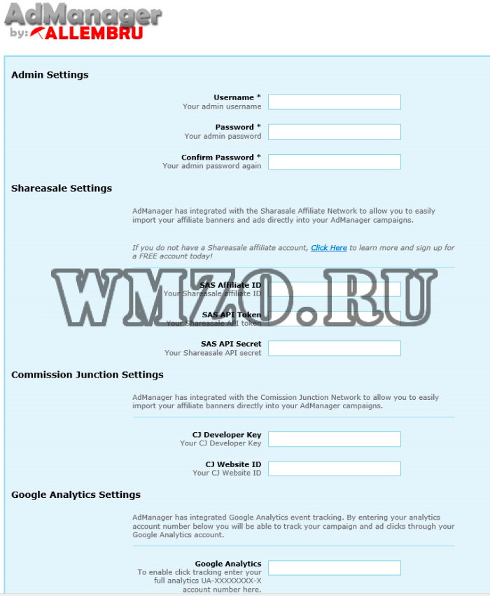 Ad Manager by Allembru - Скрипт ротатор баннеров