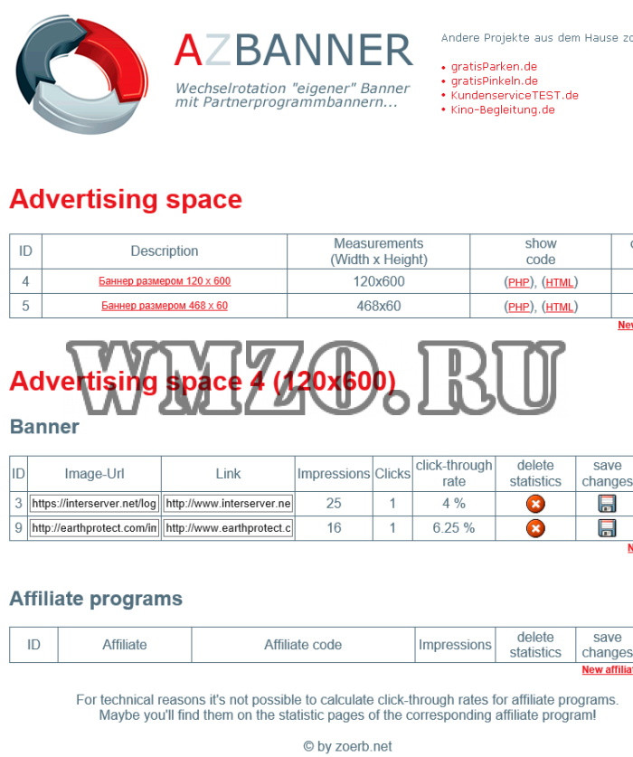 Azbanner - Скрипт баннеров и рекламы