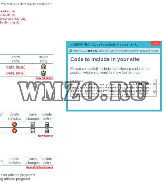 Azbanner - Скрипт баннеров и рекламы