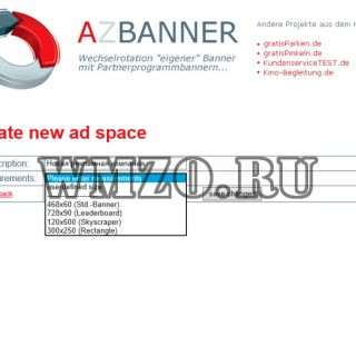 Azbanner - Скрипт баннеров и рекламы