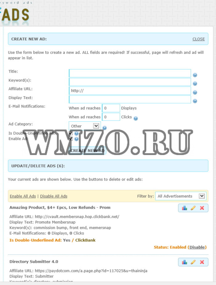 Maian Ads - Скрипт рекламы по ключевым словам