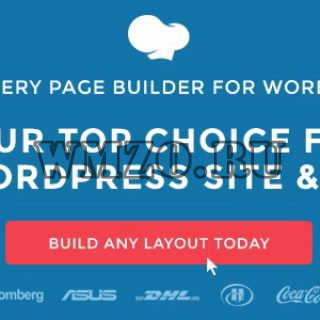 WPBakery Page Builder v7.0 NULLED - Visual Composer плагин WordPress