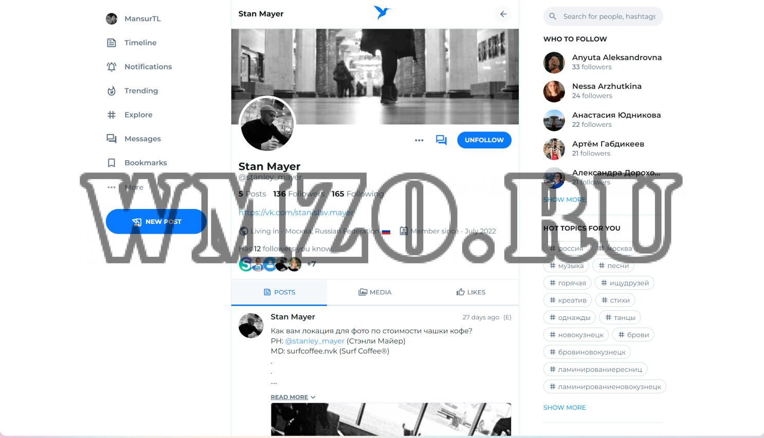 ColibriSM v1.4.0 NULLED - скрипт соц. сети обмена контентом
