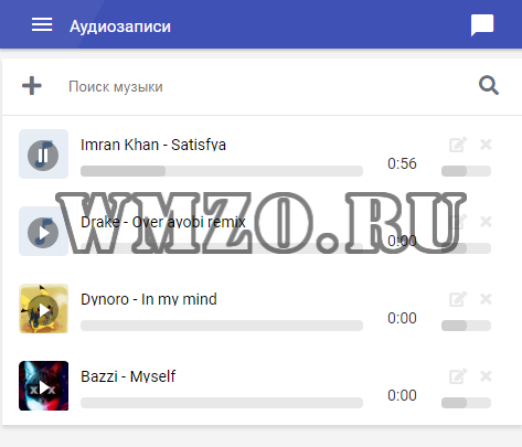 Скрипт соц сети Connect