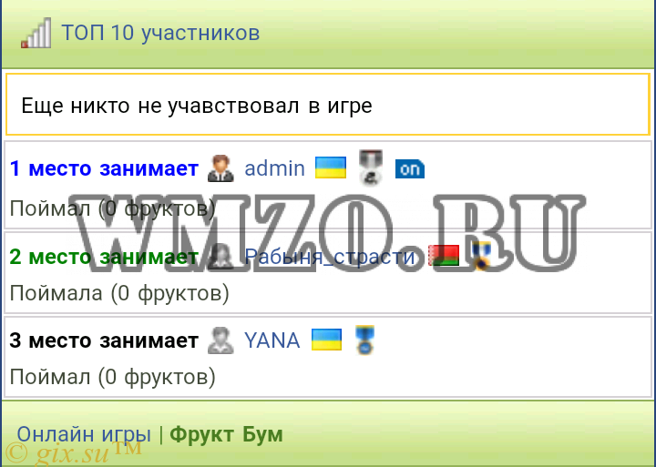 Игра Фруктовый Бум на DCMS-Social