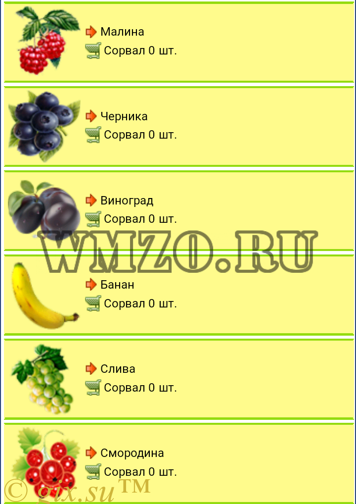 Игра Фруктовый Бум на DCMS-Social