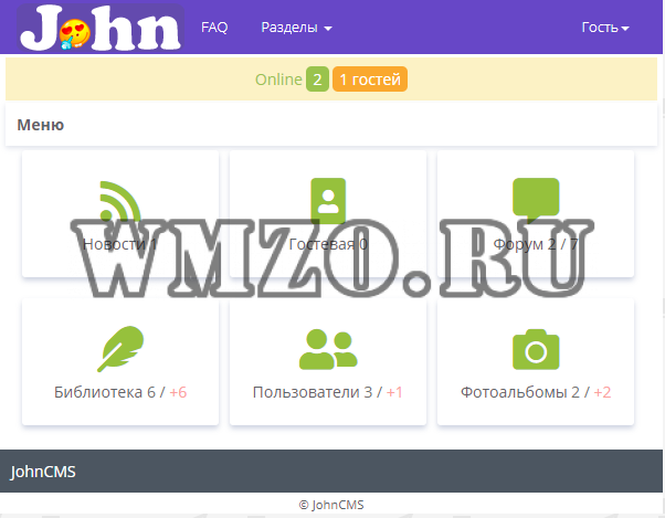 Lite дизайн