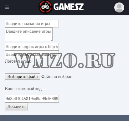 Портал онлайн игр