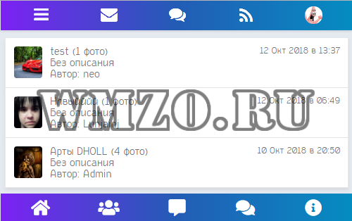 Соц сеть Livebook - Dcms Social