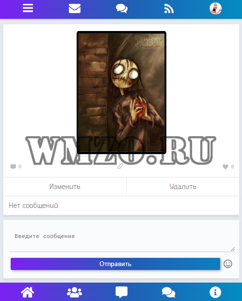 Соц сеть Livebook - Dcms Social